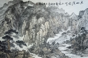 任纪成作品 《大山深处有人家》